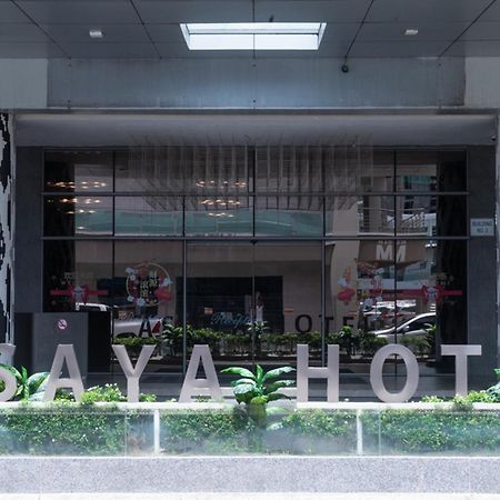 Asaya Hotel Kota Kinabalu - Refurbished 2024 Εξωτερικό φωτογραφία