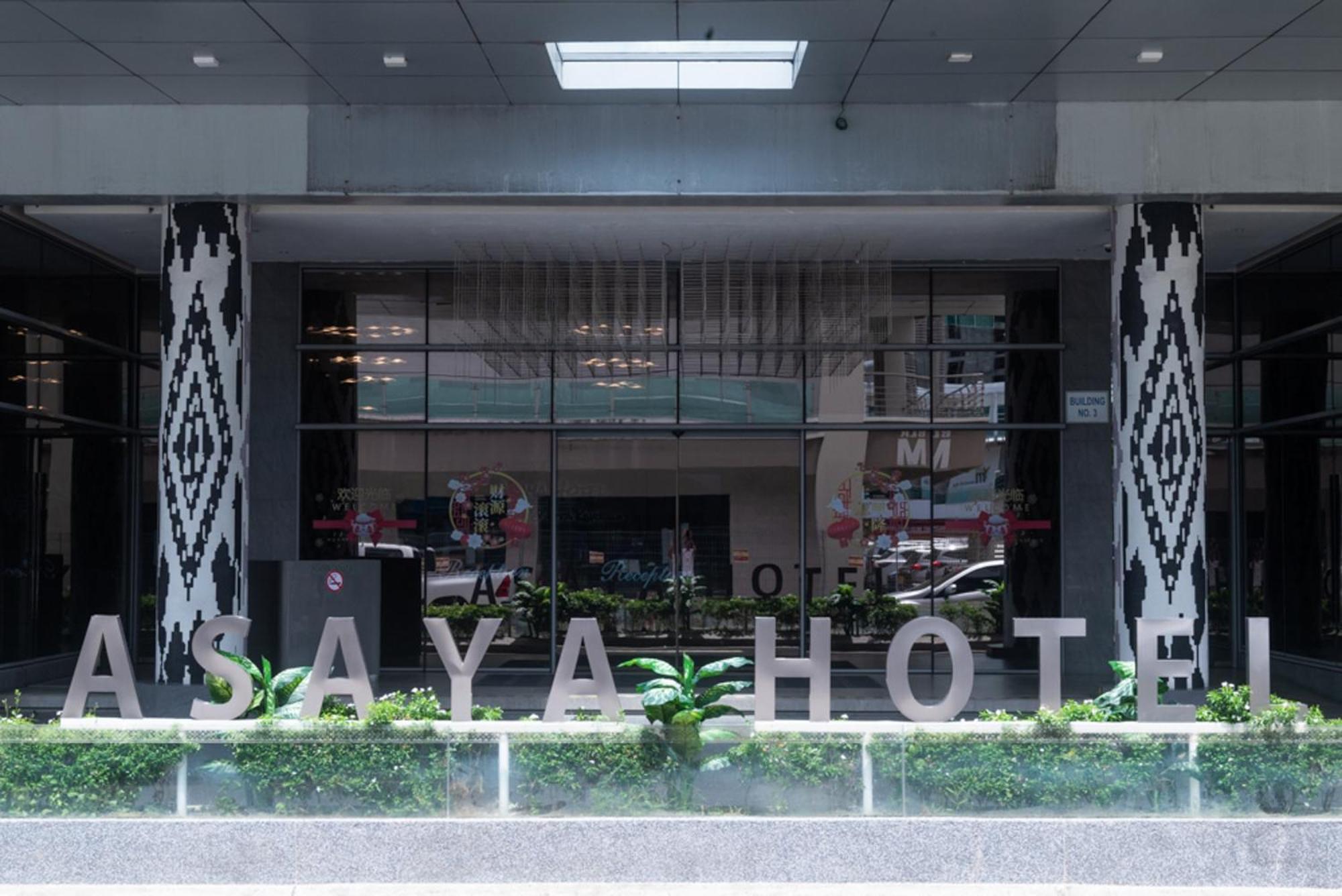 Asaya Hotel Kota Kinabalu - Refurbished 2024 Εξωτερικό φωτογραφία